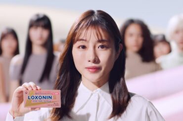 【石原さとみ出演】ロキソニンSプレミアムファイン「幕開け」篇（15秒）