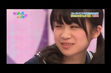 乃木どこ　バンジー討論会　秋元真夏、キャプテンとセンターから押しつけられるwww