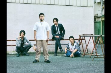 新ドラマ『闇金ウシジマくん 3』特別映像解禁