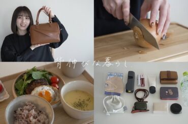 てりたまハンバーグとバッグの中身。 / Teritama hamburger steak the contents of the bag