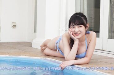 梁川奈々美(Juice=Juice/カントリー・ガールズ)ファースト写真集「Yanaming」発売決定！！