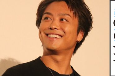 EXILE TAKAHIRO、武井咲と結婚後ファンの前に初登場　映画「HiGH＆LOW THE MOVIE 2／END OF SKY」舞台あいさつ1
