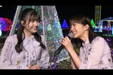 生まれめてはじめて / 生田絵梨花 × 久保史緒里