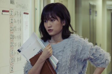 前田敦子「結婚しようって言われました」　勝地涼も登場　映画「食べる女」予告編が公開