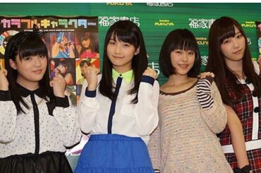 小田さくら『ツッコんだら負け』羽賀朱音と牧野真莉愛の子供度合ｗ【秋ツアー秘話!】