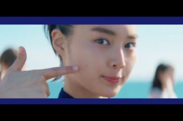 箭内夢菜、爽やかすぎる笑顔で青空へジャンプ！「クレアラシル」2020年新イメージキャラクターに就任、新CM公開