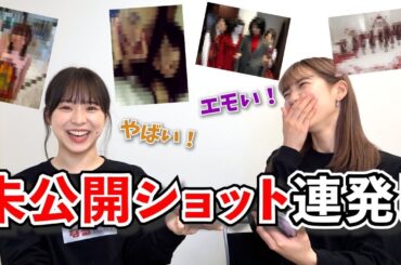 【デビュー9周年】写真フォルダを振り返ったら衝撃写真と映像が！