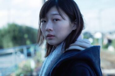 伊藤沙莉、アイドルを夢見た10年…キリンジ「エイリアンズ」MV版予告編／成田凌主演ドラマ『あなたに聴かせたい歌があるんだ』
