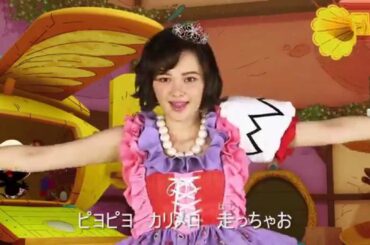 玉城ティナ - ぼくはカリメロ tama"piyo"tina ver.