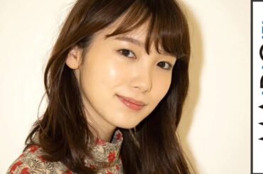 飯豊まりえ、映画「いなくなれ、群青」見どころ語る　スペシャルコメント映像が公開