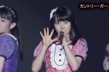 カントリー・ガールズ　「CHOICE＆CHANCE」