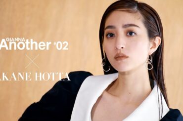 GIANNA Another #02 堀田茜 ビハインドムービー