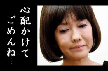 松本伊代とヒロミの"夫婦の絆"に胸が熱くなる...「センチメンタル・ジャーニー」元アイドル復帰した現在