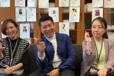 【秘書とトーク！】浜田聡参議院議員の秘書末永ゆかり、区議会議員選挙（千代田区）立候補者さとうさおり出演！今回は素敵なお二人に色々な質問をしていきます！