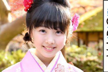 本田望結、春から中学生　フィギュアスケート「レベルアップしないといけない」　新年晴れ着インタビュー