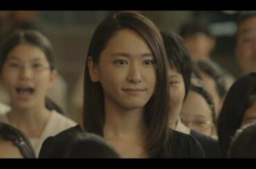 新垣結衣主演！映画『くちびるに歌を』特報
