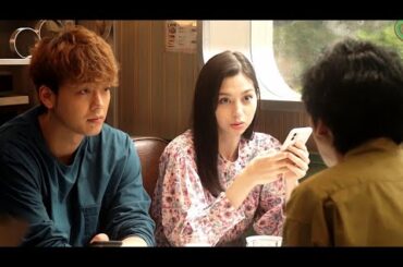 竹内涼真＆中条あやみ“兄妹”の幼なじみ、柄本時生が初登場（CM コミックシーモア ／竹内涼真 中条あやみ 柄本時生）