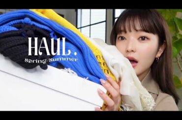Spring HAUL . 春夏購入品12点紹介~秘密のお気に入りサイトで大量購入!