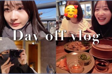 サウナ|大好きなあの方とご飯♡|家族旅行の三日間vlog🌱