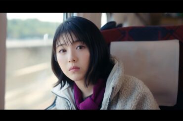 浜辺美波×岡田健史「JR SKISKI」新CMキャラに！　ロングバージョンCMも公開