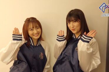 羽賀朱音、森戸知沙希（モーニング娘。'19）が2019秋ツアーグッズのスタジャンをご紹介！！