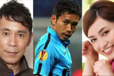 ナイナイ岡村平愛梨のディスりがマジで笑えないwww