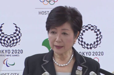小池百合子・東京都知事が定例会見（2017年5月12日）
