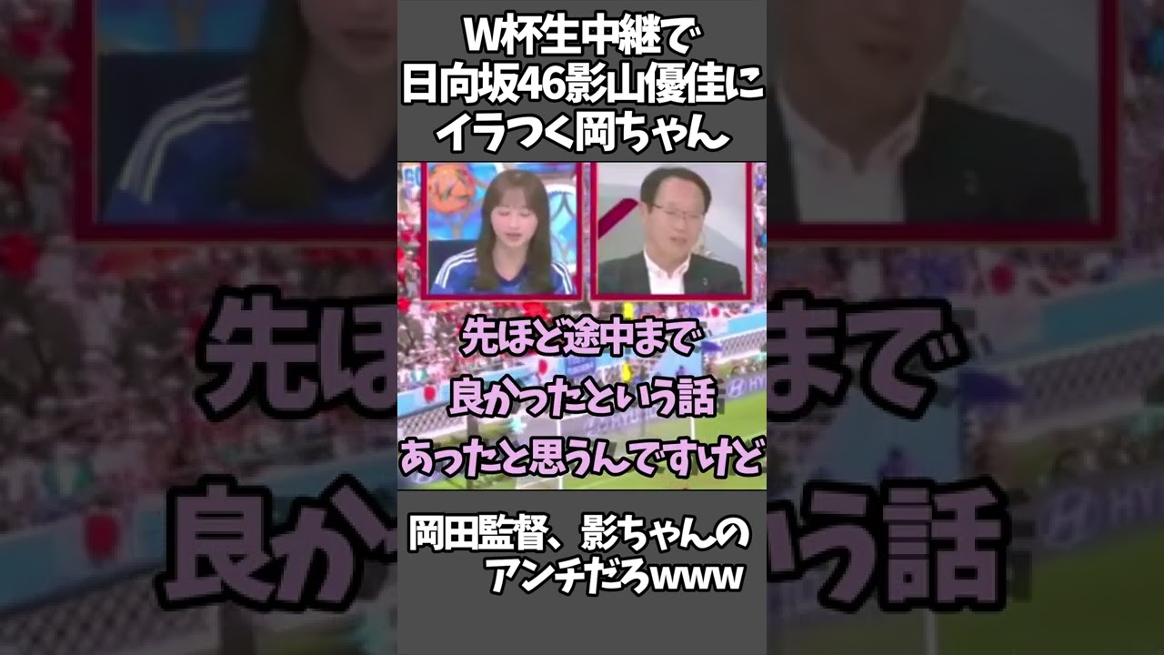 ＃5chまとめ - Moe Zine