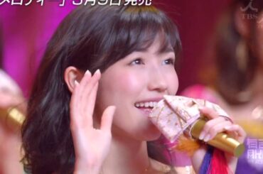 AKB48「君はメロディー」(まゆゆこと渡辺麻友推しカメラ 目に厳しいVer.)[ksrhyde]