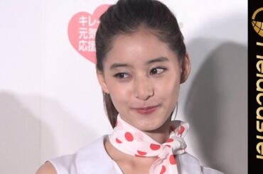 しっかりと先輩を立てる新木優子が印象的【チョコラBB】