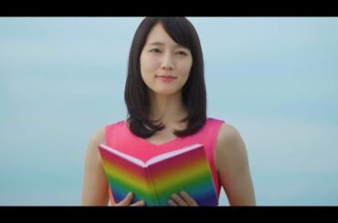 吉岡里帆、透き通るような声で詩を朗読　DIC企業ブランドCM「いろどりの詩（うた）」篇