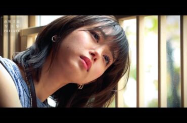 市川美織、1st写真集「PRIVATE」メイキングムービー