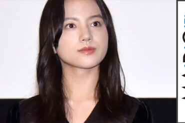 清原果耶、“規則正しい”自粛生活を明かす　映画「宇宙でいちばんあかるい屋根」完成披露試写会