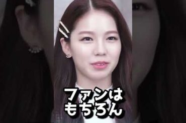 【NiziU】アヤカちゃんの衝撃の事実が明らかに！！