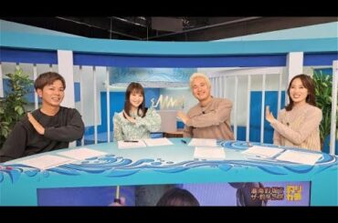 【ギア】ガイドサービスセブン：PEライン結束器具【ガチャ】戦隊ヒロイン登場！釣り香盤！？って出来る？【釣りビジョン番組紹介】