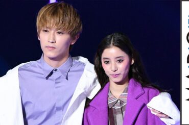 新木優子、杉野遥亮に肩抱き寄せられ…　吉沢亮“不在”で仲むつまじく　「TGC2018A／W」