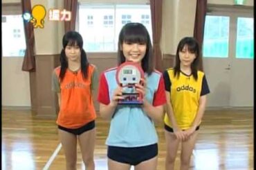体力測定 道重さゆみ・田中れいな・亀井絵里