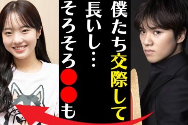 宇野昌磨と本田真凜との“夜の回数”の真相や歴代彼女との破局理由に言葉を失う…「僕たち交際して長いし…そろそろ●●も」ワンピース・オン・アイスでルフィ役を演じることとなった裏側に驚きを隠せない…