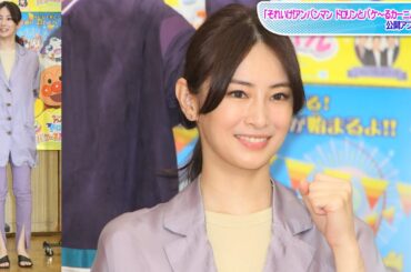 北川景子、ジャケット×スリットパンツのワントーンコーデ　シンプルアクセで品良く