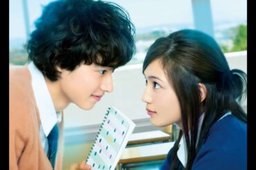 川口春奈、山﨑賢人ダブル主演『一週間フレンズ。』特報