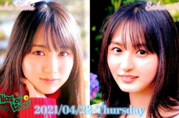 2021-04-22 / 04-29 乃木坂LOCKS! (no cut) - 賀喜遥香・遠藤さくら (乃木坂46)