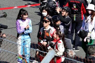 【SUPERFORMULA】日向坂46の富田鈴花ちゃんがいました。 2023 全日本スーパーフォーミュラ選手権第2戦   富士スピードウェイ 2023.04.09
