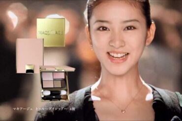 SHISEIDO マキュアージュ「武井咲」 武井咲