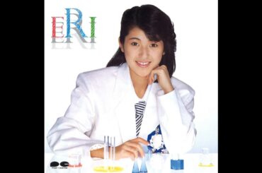 Eri Nitta - 星を探して