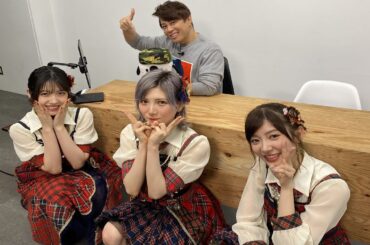 AKB48 武藤十夢&岡田奈々&村山彩希、「西川貴教のニシナナLIVE」初ゲストとして出演する。