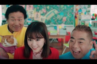 桐谷美玲、出川哲朗、天龍源一郎がゼロをテーマに盛りまくる！「隠れひょっこりはん」を探せ！／ソフトバンク「ワイモバイル」CM「ワイモバ学園」シリーズ「盛り盛り写真部」篇（30秒）