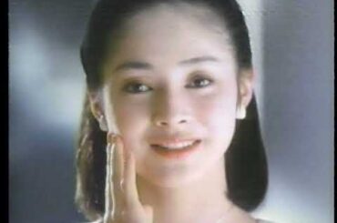 TVCM 花王ソフィーナ 北原遥子