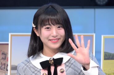 坂口渚沙 永遠プレッシャー AKB48 Team8 ～国立アイヌ民族博物館ポップアップイベント～イランカラプテ TOKYO！ Prodused by 北海道新幹線×nittan地域戦略会議 第2部