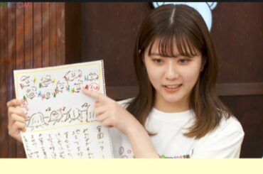 清水麻璃亜 ：私は皆と同じ気持ちを共有できて嬉しいです。