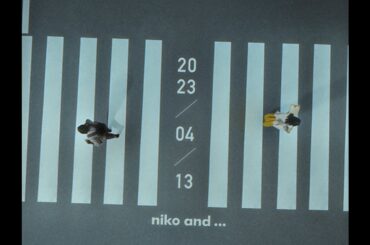 niko and ... （ニコアンド ）| 2023SS BRAND MOVIE Teaser 30秒 【主演：北村匠海×清原果耶 】